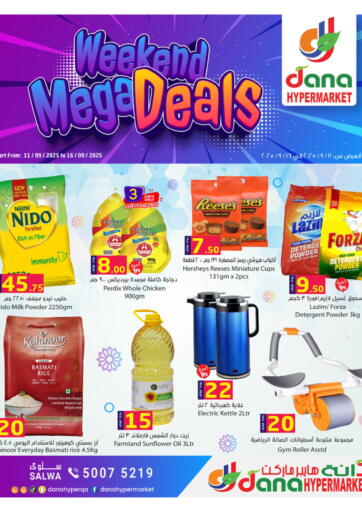 Weekend Mega Deals من دانة هايبرماركت